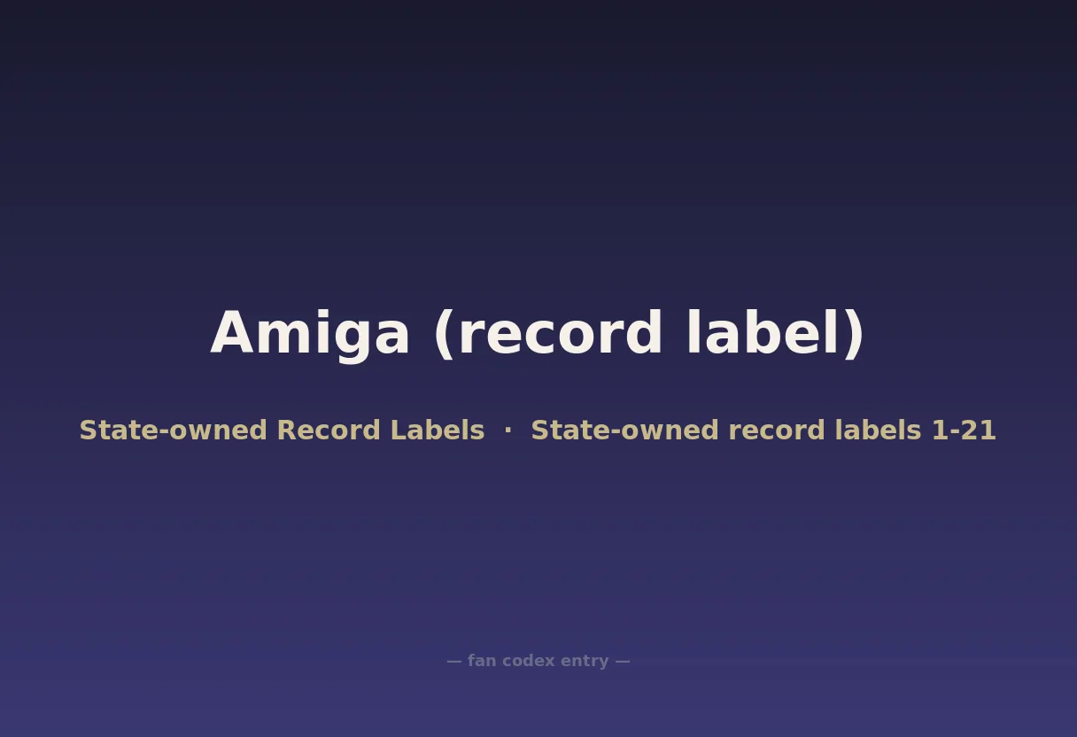 Amiga (record label)