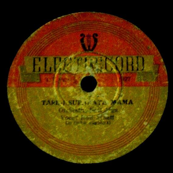 Electrecord